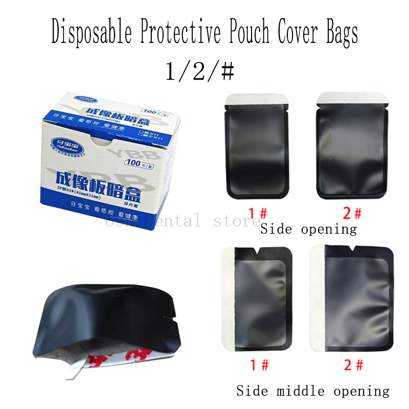 200PCS Dental Xray Film Barrie - Tool Bag 评论和价格