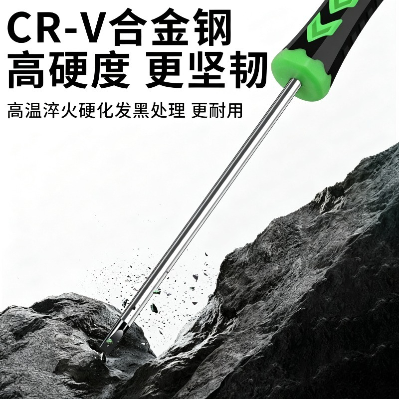 YIDA Extended Magnetic Precisi - Tool Set 评论和价格