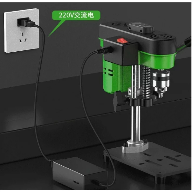 Mini Drill Press for Home, 220 - Drill Press 评论和价格