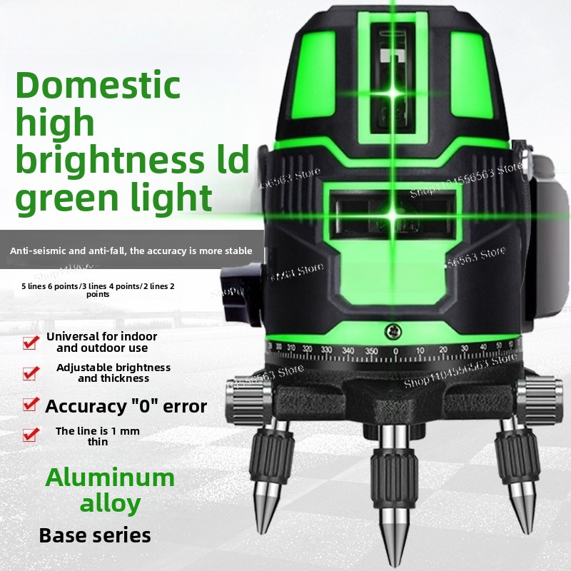 Laser Infrared Level Tool, Hig - Spirit Level 评论和价格