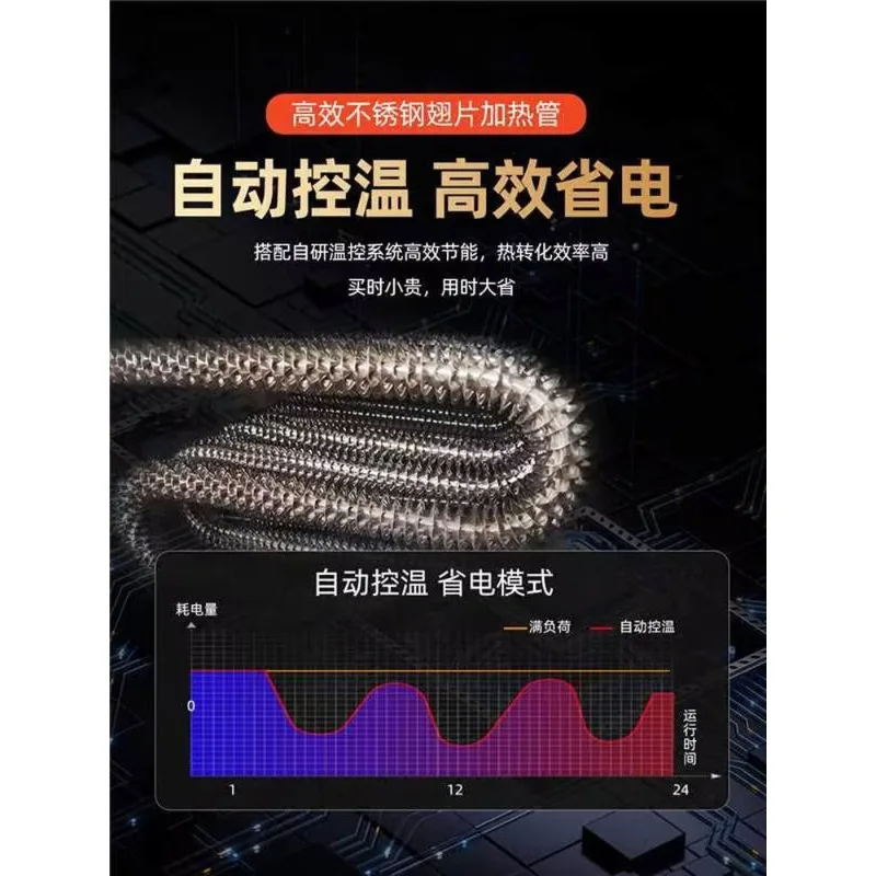 Greenhouse breeding industrial - Hand Tools And Workshop Equipment 评论和价格