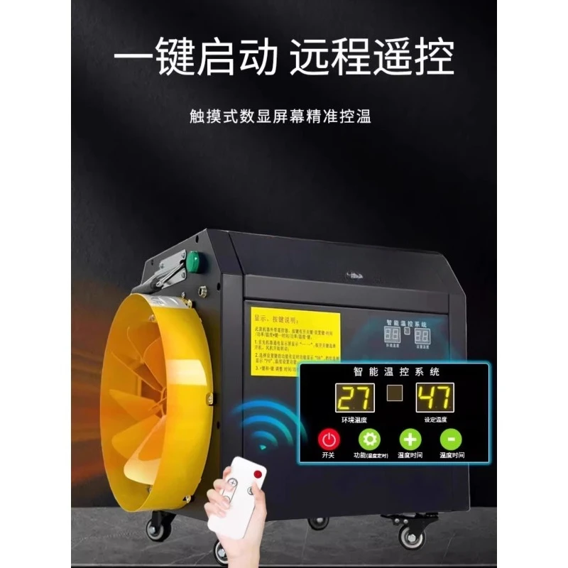 Greenhouse breeding industrial - Hand Tools And Workshop Equipment 评论和价格