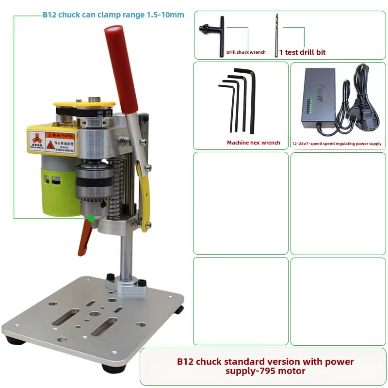 Mini Precision Bench Drill Pre - Drill Press 评论和价格